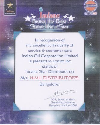 Indane Star Distributor 2004 – IndianOil certificate for Himu Distributors